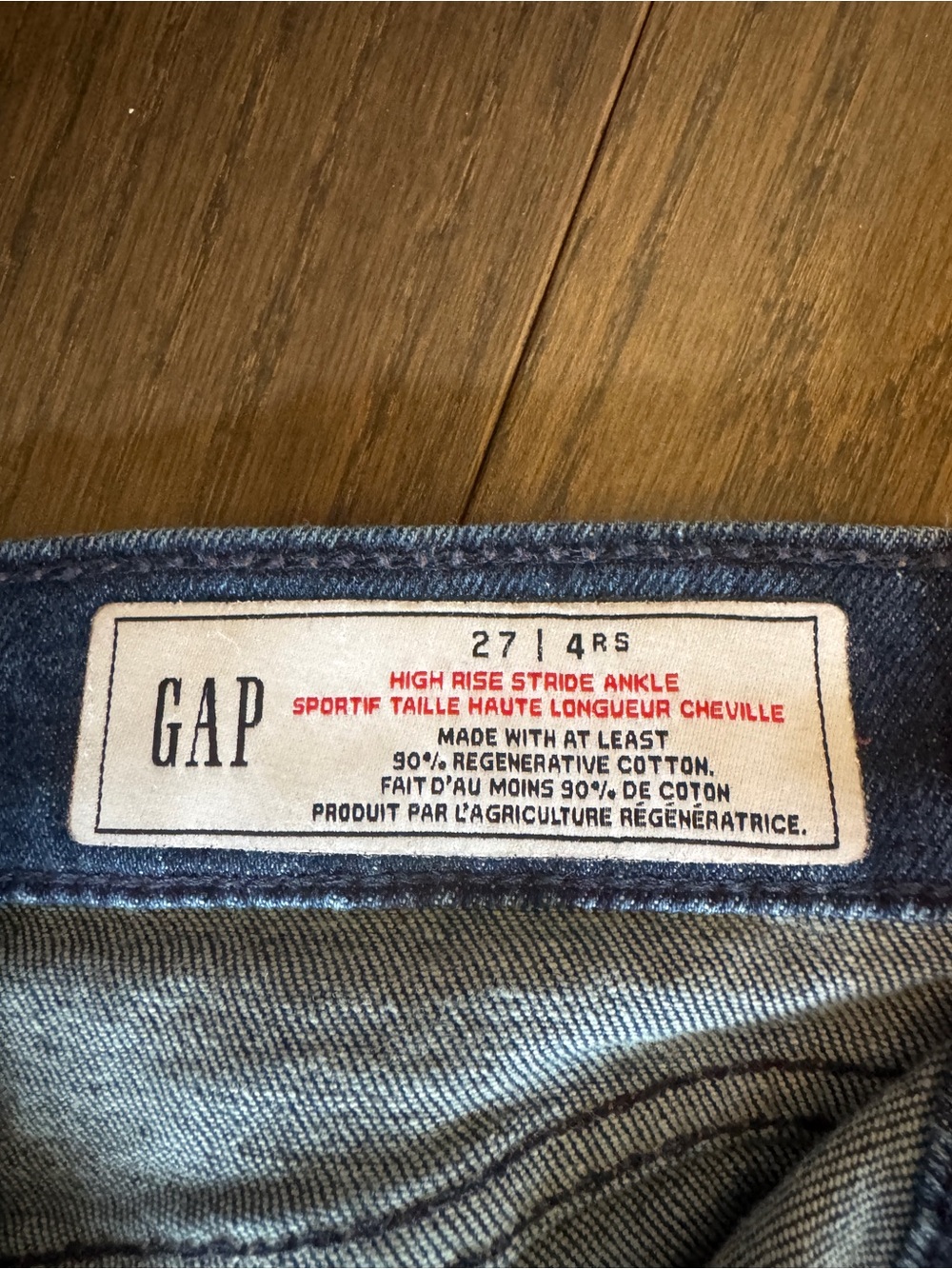 NWOT GAP Wide Leg High-Rise Dark Blue stretch Jeans - Size 27 - Picture 4 of 5